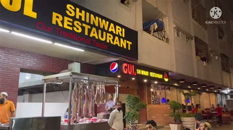 Gul Shinwari Restaurant North Nazimabad Youtube