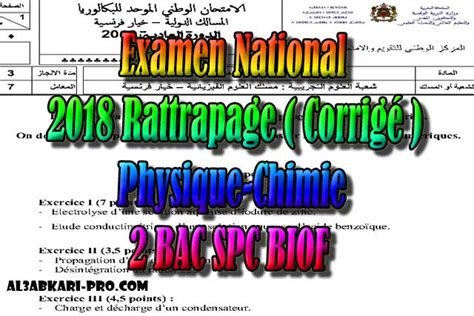 Examen National Physique Chimie Rattrapage Spc Corrig Pdf