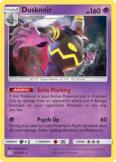 All the cards in this section are from the cosmic eclipse set! Dusknoir Cosmic Eclipse Card Price How much it's worth ...