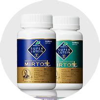 Super lutein mirto plus adalah generasi nutrisi herbal berikutnya dari suplemen terlaris super lutein. PRODUCTS | Naturally Plus