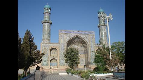 Beautiful Mosque In Herat Afghanistan Youtube