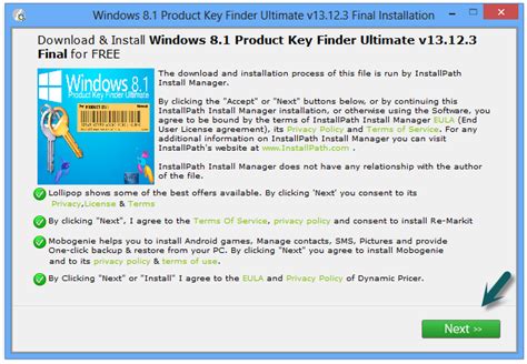 Windows 8 1 Product Key Finder Ultimate V13 12 2 Update On May 2015 ~ Boostyourbrain