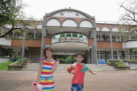 上車站： 請選擇 基隆 台北 新北 桃園 新竹 苗栗 台中 南投 彰化 雲林 嘉義 台南 高雄 屏東 宜蘭 台東. 【遊記】雲林虎尾-黑蝙蝠中隊的故鄉-拯民國小、難得一見的"龜式防空洞"(20180503更新) @ Nicole & Bill 的小小搗蛋 ...