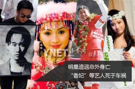 Search for text in self post contents. 安鈞璨去世快一年了 安以軒沒有忘記他的遺言 - 每日頭條