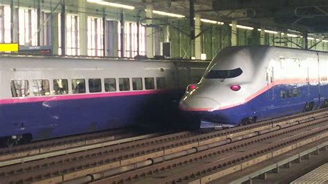 (uncountable) time (the inevitable passing of events from future to present then past). 【上毛高原駅】上越新幹線停電による長時間停車 - YouTube