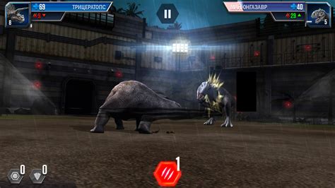 Play the best mobile survival battle royale on gameloop. Jurassic World™: The Game for Amazon Kindle Fire 2018 ...