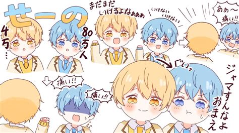 「るぅころ詰め合わせ💛💙 バーチャルすとぷり すとぷりギャラリー 」なのはなの漫画