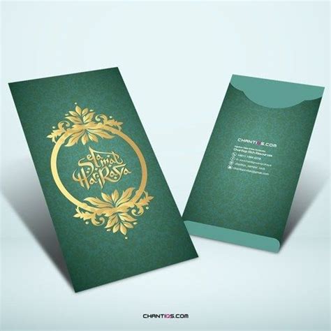 Kad kahwin 4x 8 (lipat 3). Sampul Duit Raya Archives - Chantiqs Kad Kahwin | Amplop