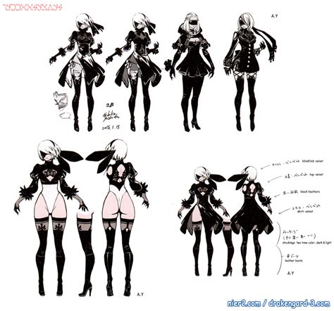 Nierautomata Strategy Guide Fire Sanctuary Concept Art