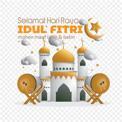 Selamat Hari Raya Idul Fitri Golden Style Idul Fitri Ramadan Islamik