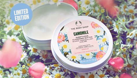 The Body Shop Launch Limited Edition Camomile Cleansing Butter