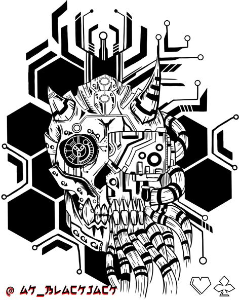 Artstation Cyberpunk Skull