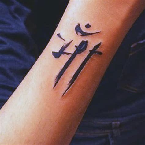 Clear Meaningful Small Tattoo For Boy Small Tattoos For Boys Small