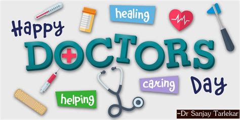 Wish You All ‪‎happydoctorsday‬ Happy Doctors Day Doctors Day Quotes Doctors Day Wishes