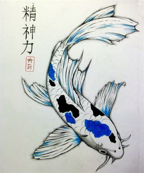Pinned From Pin It For Iphone Koi Art Koi Fish Drawing Fish Drawings