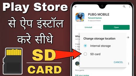 Move whatsapp to sd card with app (rooting required). How To Install App External Storage ( SD Card ) - YouTube