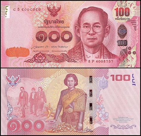 Thailand is the only country to use the thai baht officially. Banknote World Educational > Thailand > Thailand 100 Baht ...