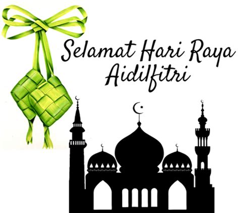 Polish your personal project or design with these selamat hari raya transparent png images, make it even more personalized and more attractive. Selamat hari raya clipart » Clipart Station