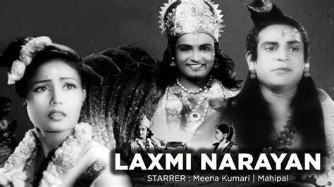 Laxmi Narayan 1951 Full Movie लक्ष्मी नारायण Mahipal Meena