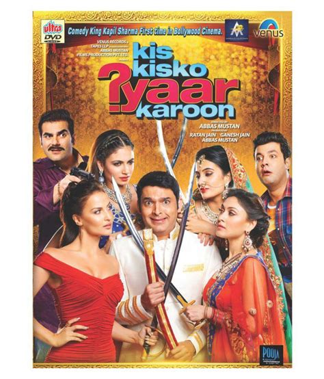 Kis kisko pyaar karoon is a hindi album released on oct 2018. Ultra KIS KISKO PYAAR KAROON 2015 Movie ( DVD )- Hindi ...
