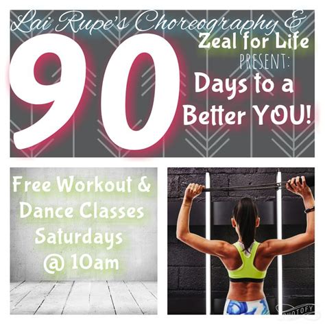 It Doesnt Get Easier You Just Get Better Fun Workouts Free