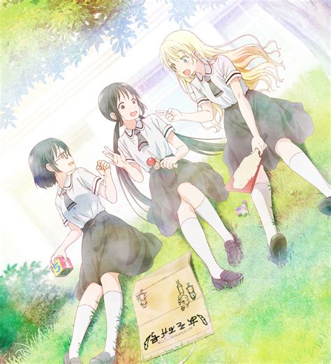 Anime Review Asobi Asobase Playfully Gives Summers Most Unapologetic Laughs B3 The