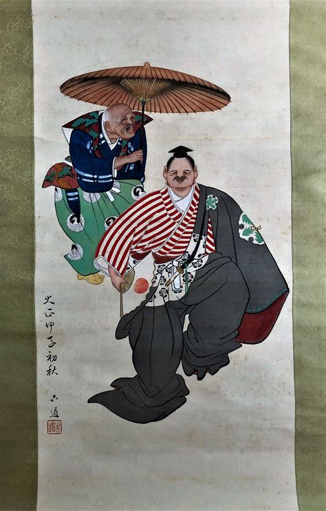 Old Japanese Hanging Scroll Kakejiku Of Kyogen Performers Noh Etsy