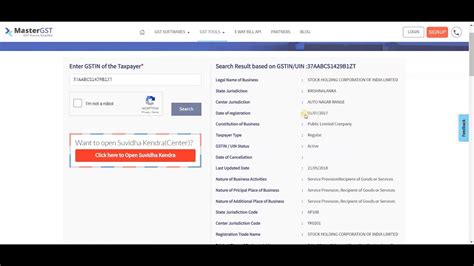 GST Number Search and GSTIN Verification Tool To Get Tax Payer 