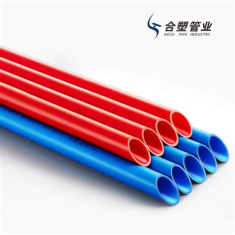 Factory Outlet Orange Red Blue Color High Impact Pvc Insulated Conduit