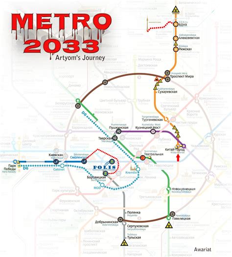 Zlot Uniwersum Metro 2033 Urodziny Glukhovskyego Facebook