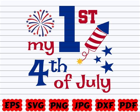 My 1st 4th of July SVG First 4th of July SVG Baby 4th of | Etsy