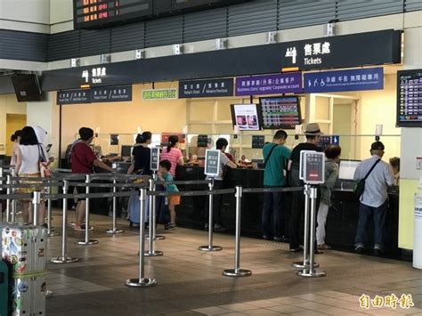 請選擇 基隆 台北 新北 桃園 新竹 苗栗 台中 南投 彰化 雲林 嘉義 台南 高雄 屏東 宜蘭 台東. 台南山上區千戶停電 台電據點客訴電話響不停 - 生活 - 自由時報電子報