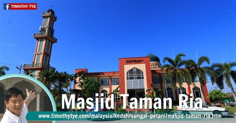 4 мин и 43 сек. Masjid Taman Ria, Sungai Petani, Kedah