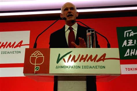 Greece Athens Politics Papandreou New Party