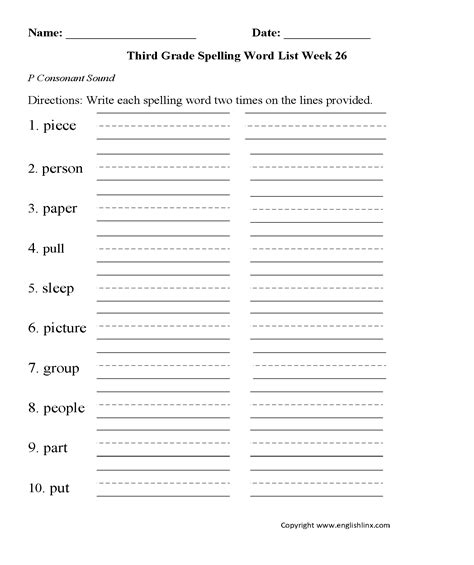 3rd Grade Spelling Worksheets
