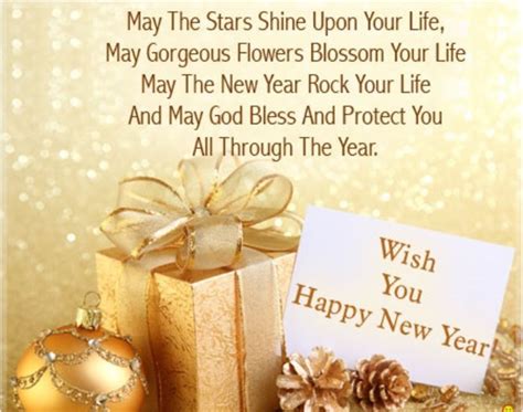 Happy new year gif 2018 images with quotes for friends. Happy New Year 2018 SMS Messages Greetings Quotes In ...