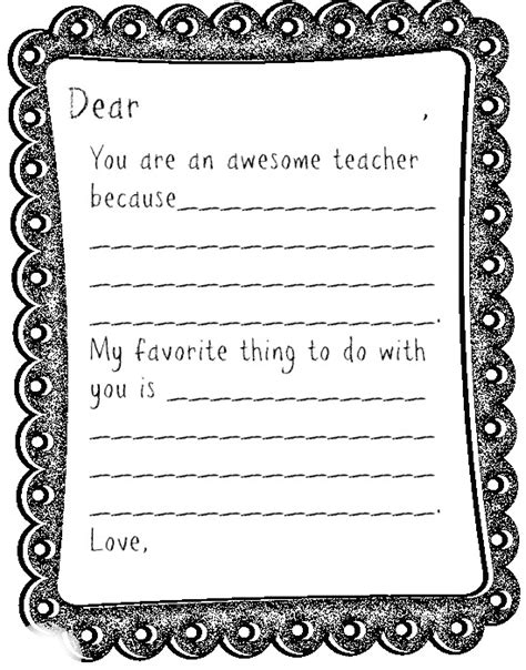 How do i view all pages in a pdf document above? 8 Best Images of Teacher Appreciation Printable Coloring ...