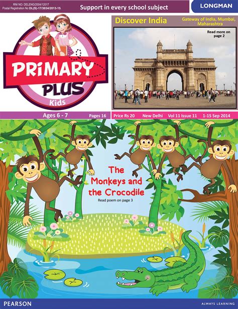 Primary Plus Kids Issue I September 2014 Cover Page Magazines For
