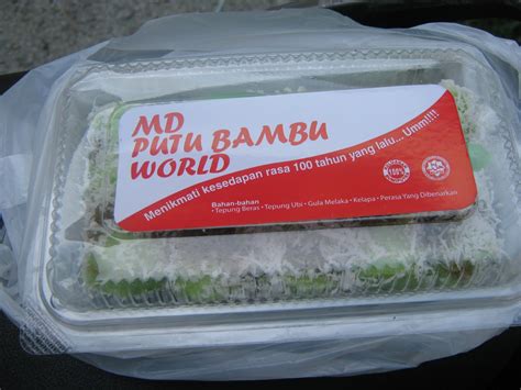 Browse & order food from putu bambu world with beep. apesaje: Putu Bambu World