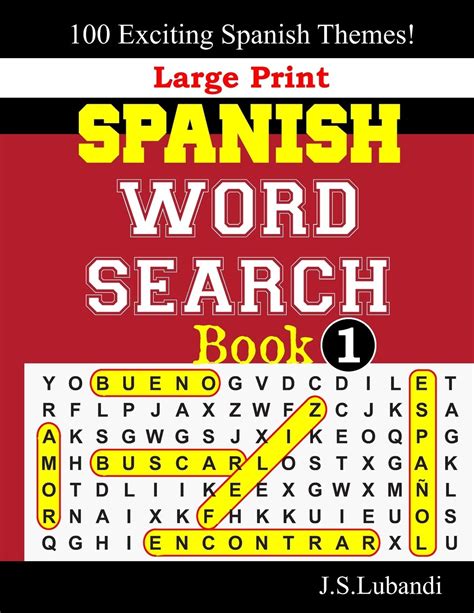 Large Print Spanish Word Search Book1 Fun Word Search Puzzles In