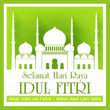 Ramadhan membasuh hati yang berjelaga saatnya meraih rahmat taqaballahu mina wa minkum, selamat idul fitri. Gambar Hari Raya Idul Fitri Png - Koleksi Gambar HD