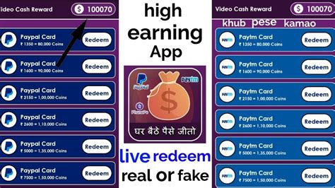 .i found that it is really easy to generate fake payment receipt in seconds and shopkeeper will get fooled with the originality of mock receipt! Earn money app live withdraw redeem real or fake / high ...
