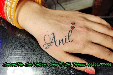 Https://tommynaija.com/tattoo/anil Name Tattoo Design
