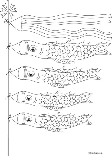 The 16 intricate designs in this unique coloring book reflect traditional imagery from china, where kites originated more than 2,000 years ago. ACTIVITE - Coloriage Koinobori, mat de carpe koï | Kites ...