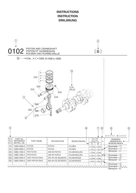 Kubota D1105 Diesel Engine Parts Manual Manuals Online