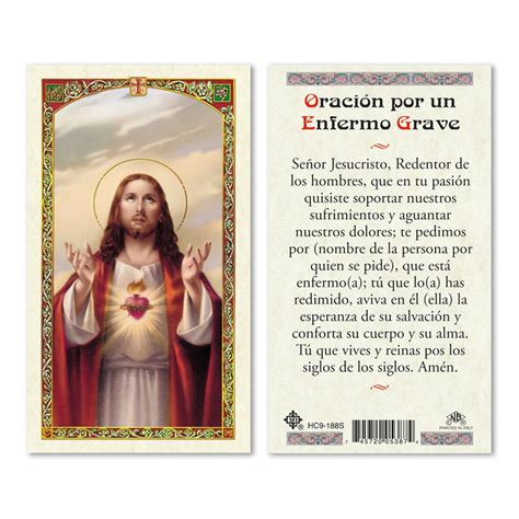 Prayer For The Sick Spanish The Catholic T Store