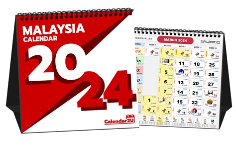 Malaysia Calendar Calendar2u