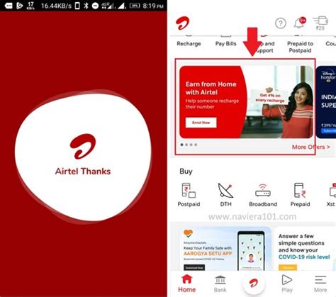 Earn money by referring contest provided by some apps. Airtel Superhero offer: Earn from home with Airtel ...