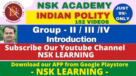 Indian Polity Introduction Youtube