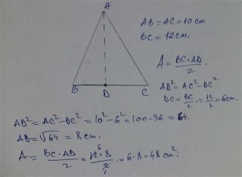 Desfundat Excita Ie Perdea Calculati Aria Triunghiului Abc Tot Felul De